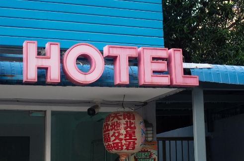 Hotel sign